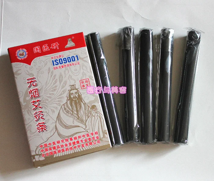 

GYY smokeless Solid carbide moxa rollers 14*110mm*5pcs/pack free shipping