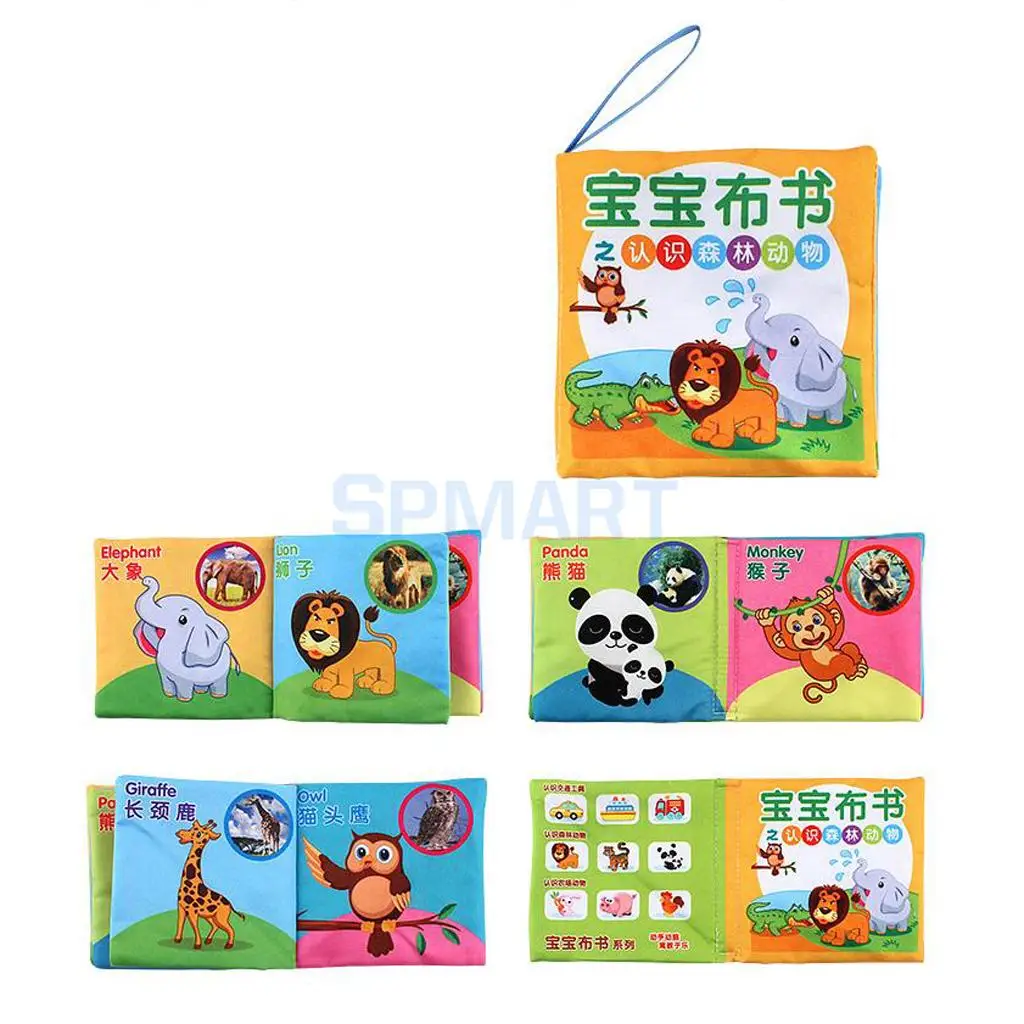 6 шаблонов в комплекте Мягкая тканевая книга дети малыши формы цвета английский