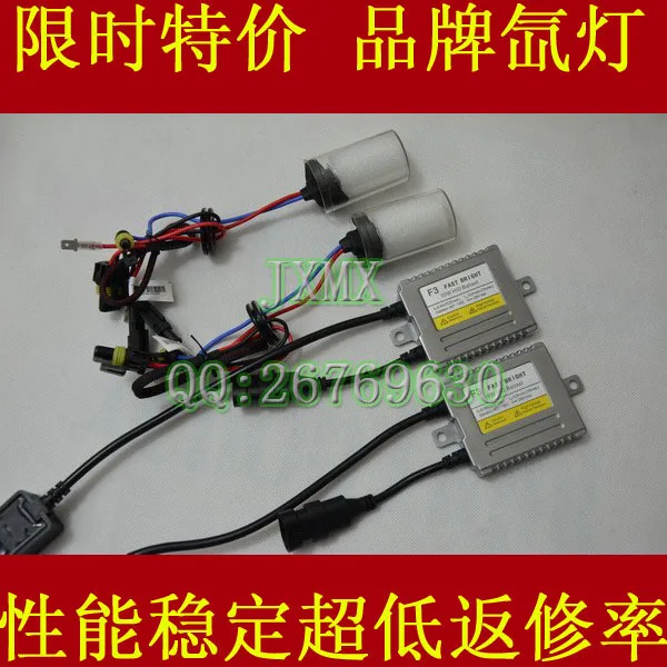 Wright  Randy sea Lansing DLT Xenon lamps QSP rapid start strobe light far MG 6|lighting lamp parts|light bulb lamplight shade |