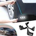 4 шт., светоотражающие Брызговики для Hyundai Sonata 2018 2019