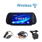 Беспроводной 7-дюймовый TFT ЖК-экран, автомобильный монитор заднего вида, дисплей с автомобильным MP5 плеером для заднего вида, камера заднего вида, автомобильный тв-дисплей