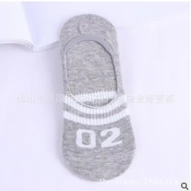 SS28205 Г. новое поступление, силиконовые Нескользящие с буквенным принтом, с закрытым носком, с буквами, повседневные хлопчатобумажные женские носки - Цвет: SS28205