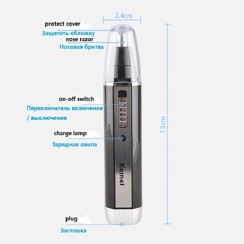 Kemei KM-6630 4 в 1 профессиональный электрический перезаряжаемый триммер для волос в носу и ушах триммер для волос для лица с отворотом для мужчин