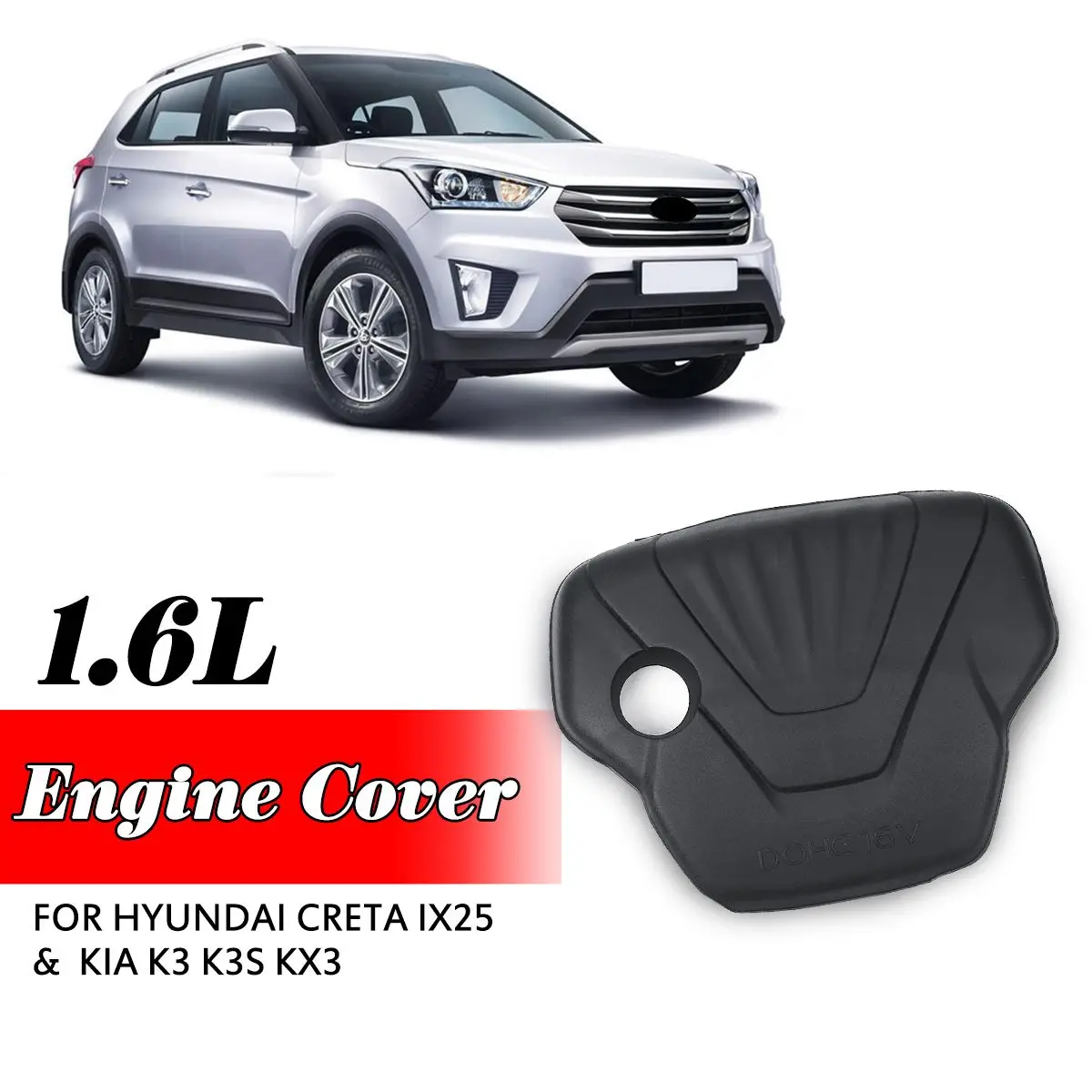 1.6л подлинный Защитный колпачок крышки двигателя 29240-2B810 для Kia RIO для hyundai Solaris, creta IX25 для двигателя Sonata Tucson