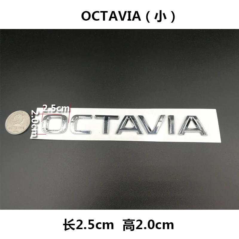 Octavia superb Fabia TSI 230 280 330 380 пост-алфавитный знак смещения задний Алфавит Хвостовая
