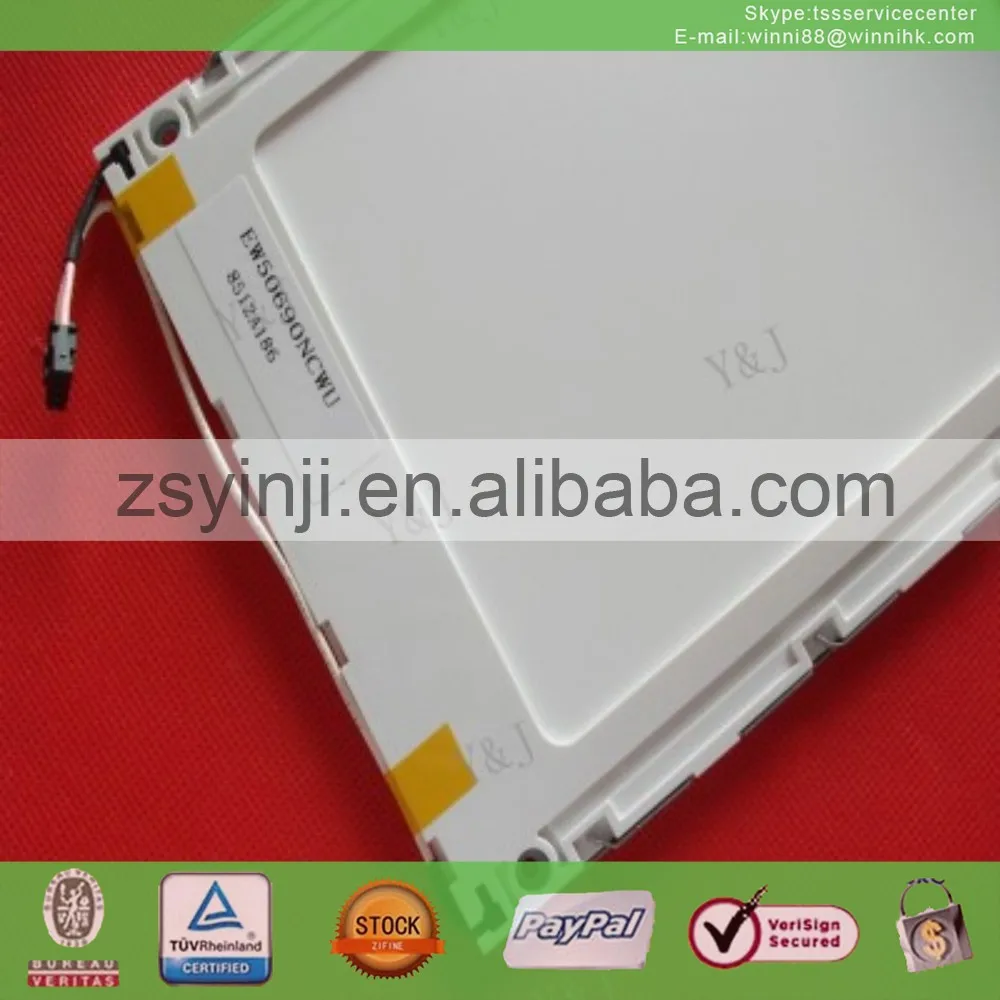 LCD Part screen EW50690NCWU | Modules