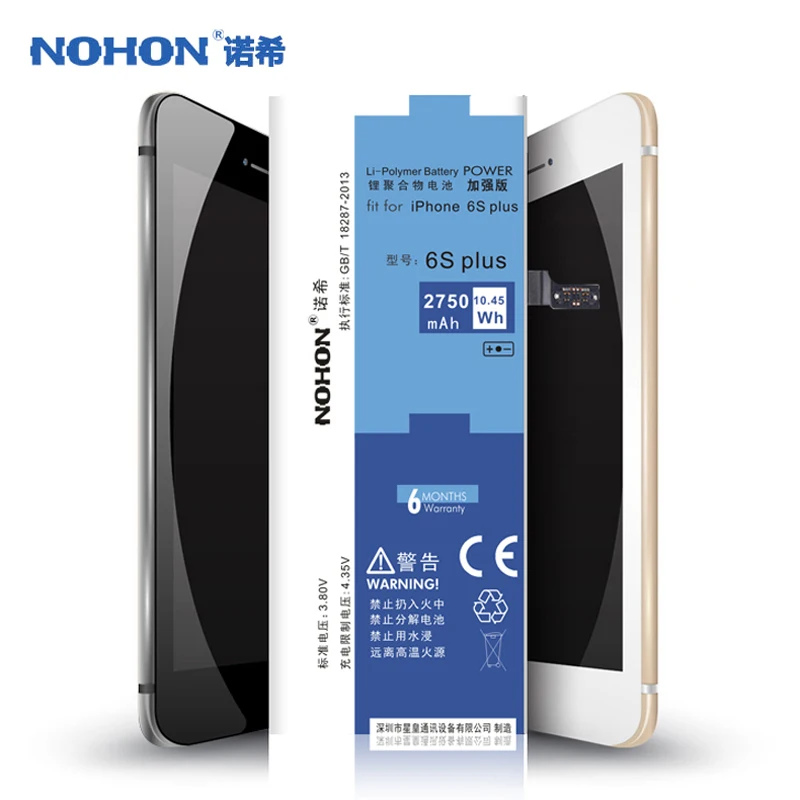 Встроенный литиевый аккумулятор NOHON для Apple iPhone 6s Plus 3 80 в 2750 мАч сменный литий