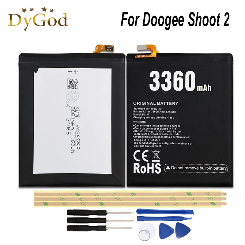 

Аккумулятор для телефона Doogee Shoot 2, 3360 мАч