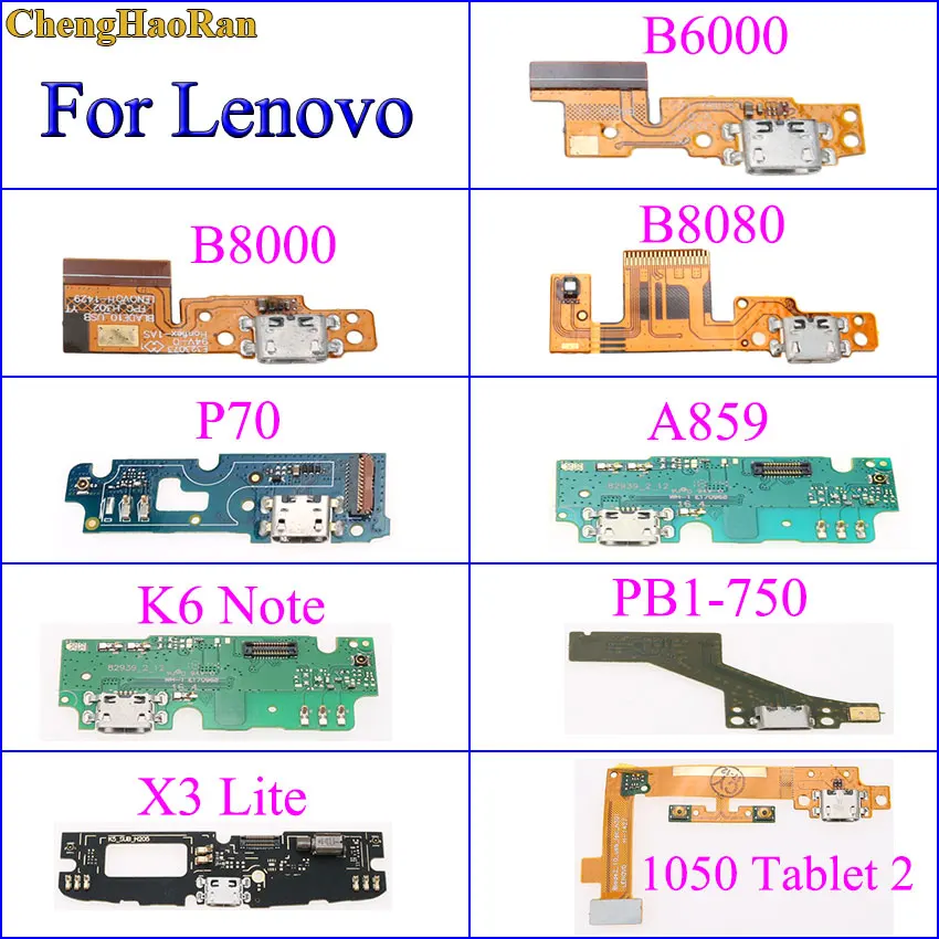 Гибкий кабель ChengHaoRan с usb портом для зарядки коннектор Lenovo Tablet Pad Yoga 10 1 &quotB8000 B6000 B8080