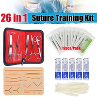 kicute 26 in 1 medical skin suture surgical training kit silicone pad needle scissors soft teaching resource