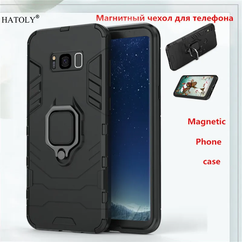Чехол для Samsung Galaxy S8 Plus с магнитным кольцом держателем чехол подставка