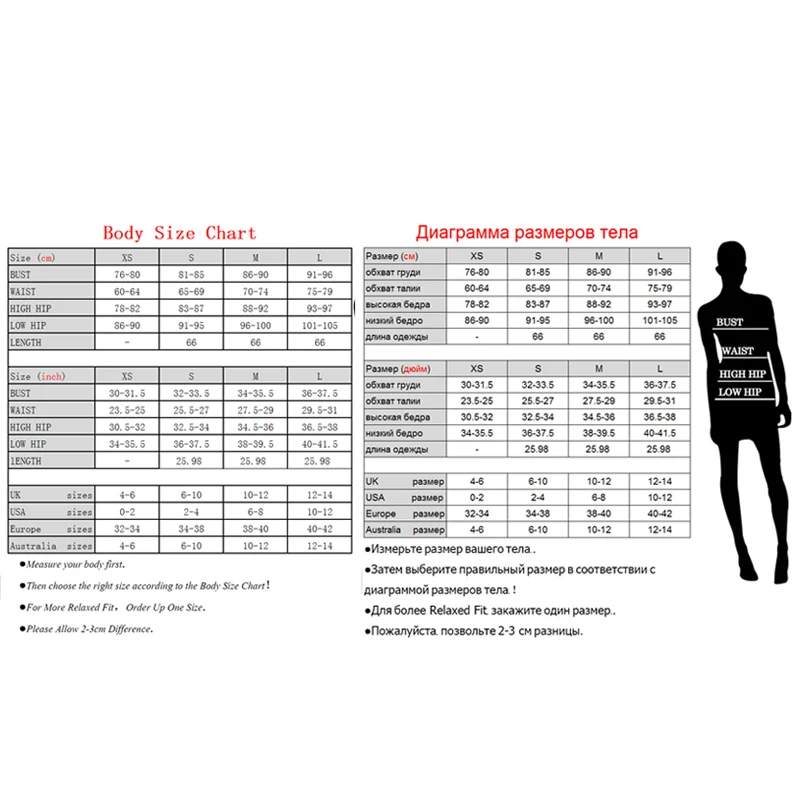 Бинты Bodycon Юбка для Для женщин 2018 новые летние поступления полосатый