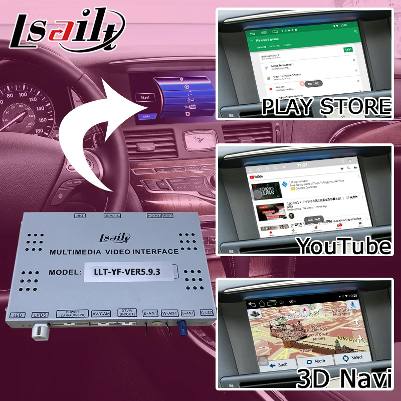 Lsailt Android gps навигационная система коробка для Infiniti Q70/M25 M37 2012- с G QX50 QX60 QX70 QX80 и т. д. youtube waze