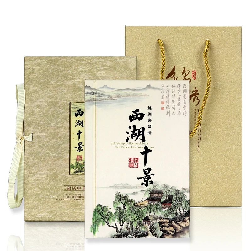 Tangfoo шелковая печать альбом творческая книга The West Lake Ten View HangZhou туристический