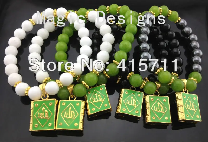 

YH-AB35 12pcs/lot Mix Color Islam Jewelry Eid Gift Stone Beads Green Enamel Allah Charm Musilim Bracelet