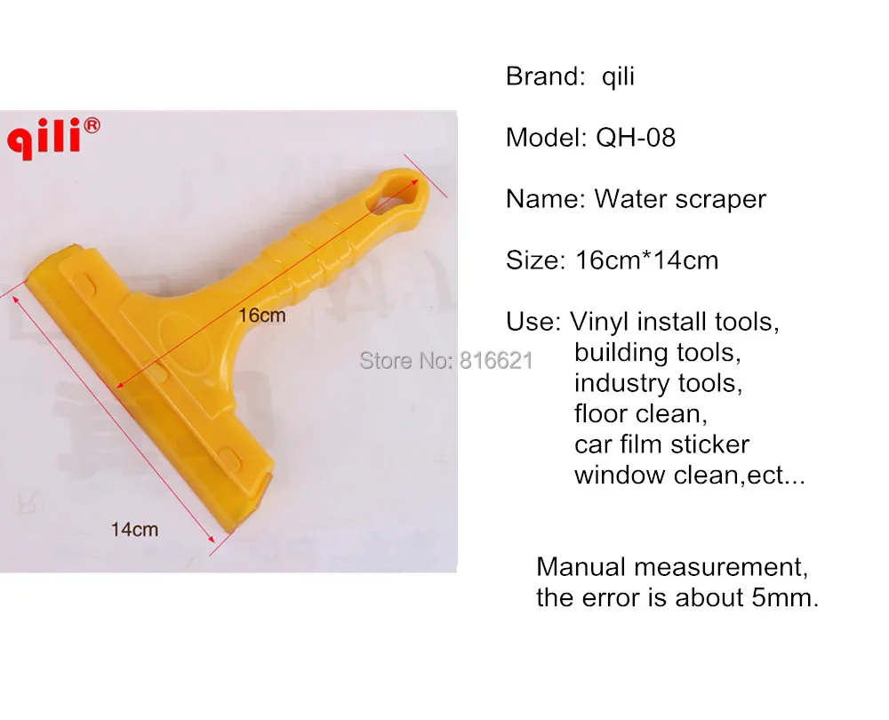 

100pcs/lot DHL Qili QH-08 PlasticYellow Glass Window Snow Removal Handle Ice Scraper With Soft Rubber Water Cleaning Scraper
