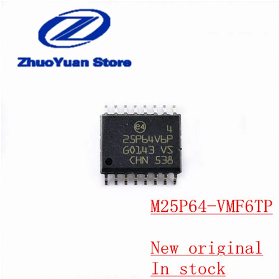 10 шт. M25P64 VMF6TP SOP 16 25P64V6P микросхема новый оригинальный в наличии|Голосовые модули