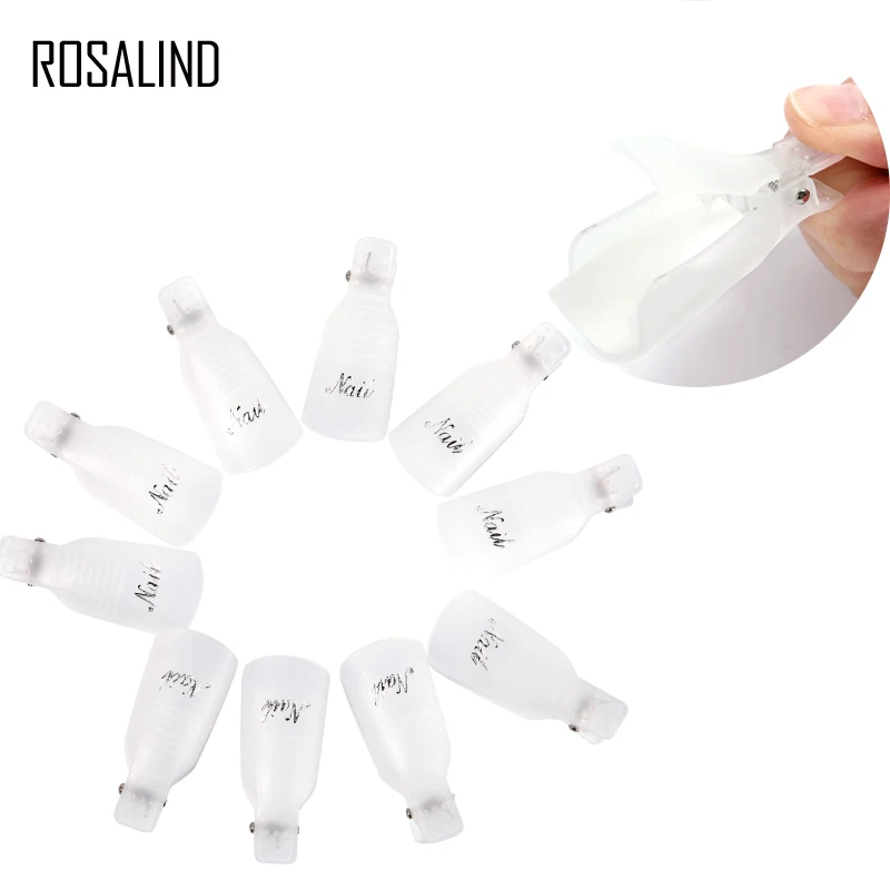 10 шт. пластиковое средство для снятия гель лака ногтей ROSALIND отмачиваемый