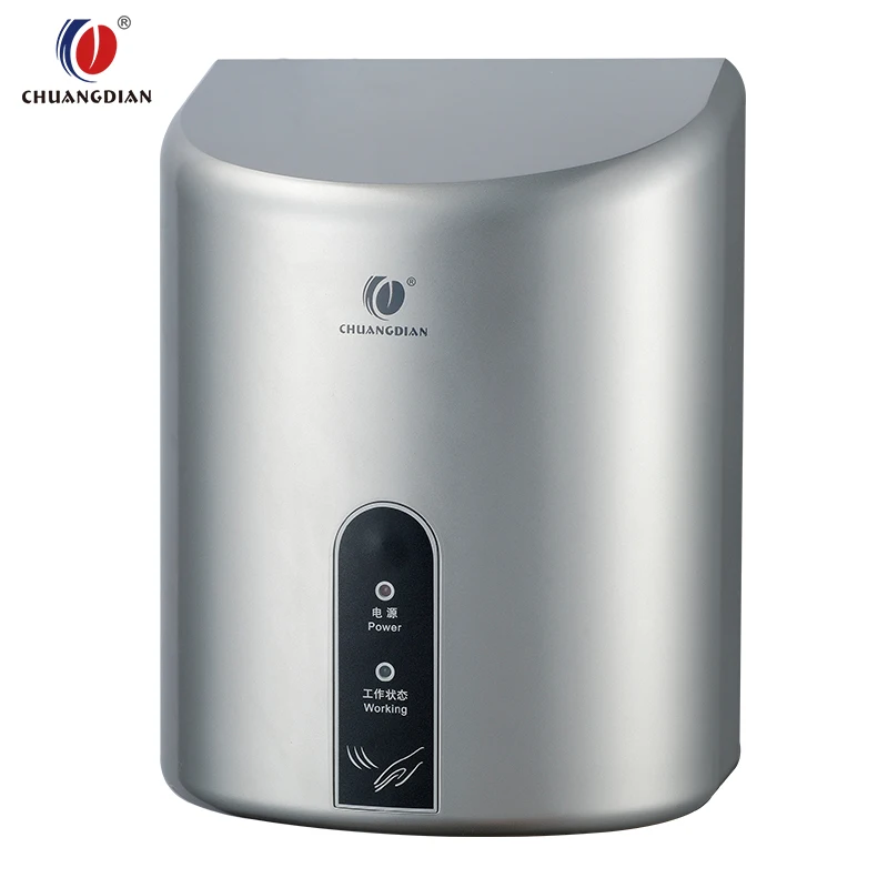 Горячая и холодная сушилка для рук полностью автоматическая индукция отель