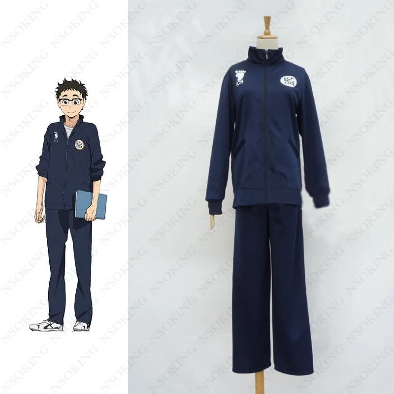 

Аниме Haikyuu! Костюм для косплея takeda iitetsu
