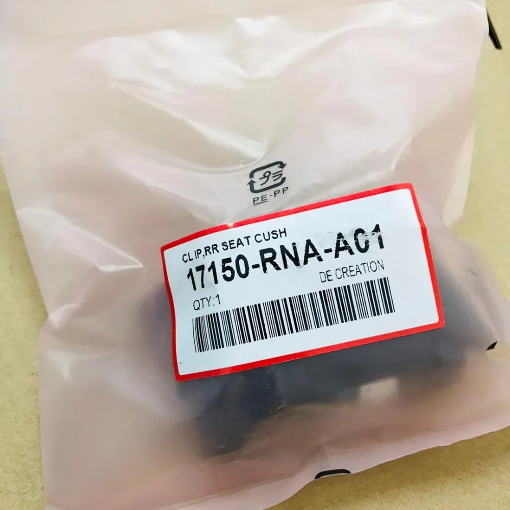 Idle Speed Control Valve 17150-RNA-A01 012010-6010 17150-RCA-A01 012010-1010 17150RNAA01 0120106010 17150RCAA01 Made in China | Автомобили