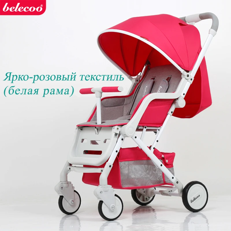 Belecoo детская коляска складной портативный роскошная Россия Бесплатная