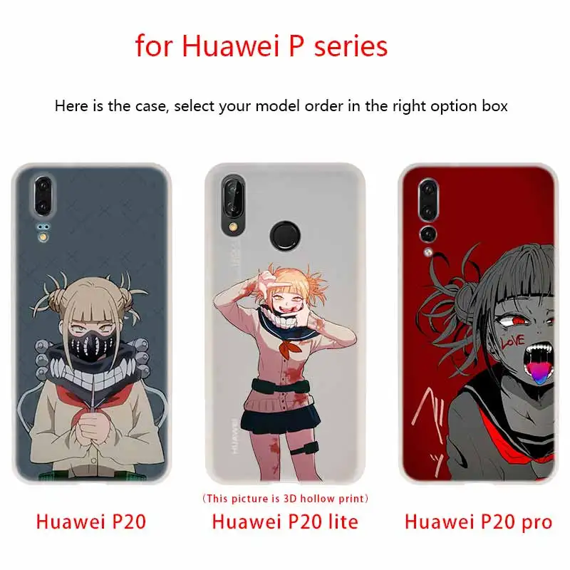 Чехол для телефона Toga Himiko Huawei P40 P9 P10 P20 P30 Lite чехлы Pro P Smart 2019 мягкий чехол|Бамперы| |