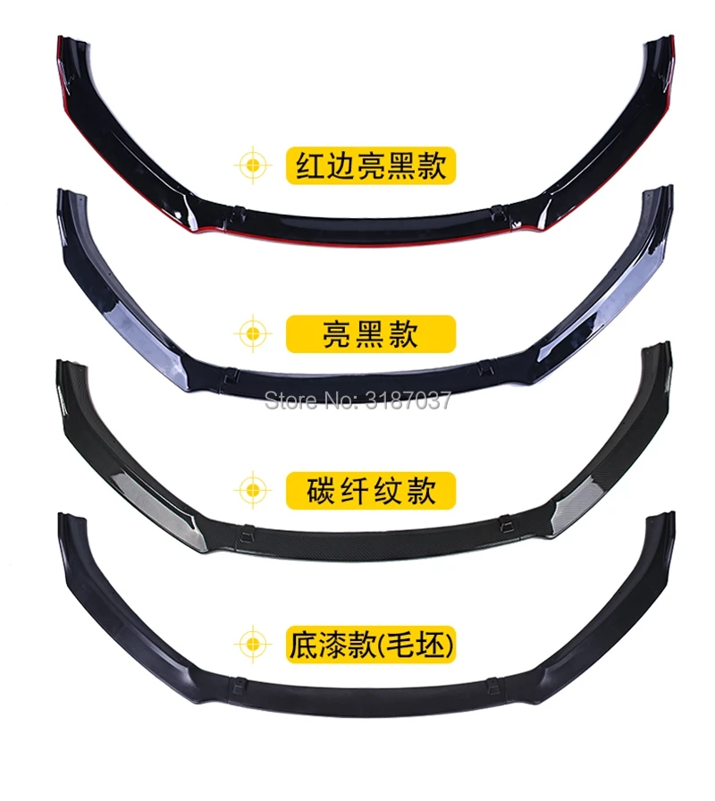 for Mazda 3 Axela sedan sedan appearance ABS black front bumper lip Car Styling