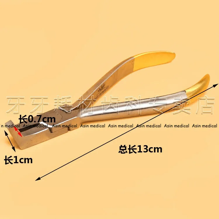 

High Quality Dental orthodontic brackets removed pliers elbow posterior buttocks removed dental orthodontic