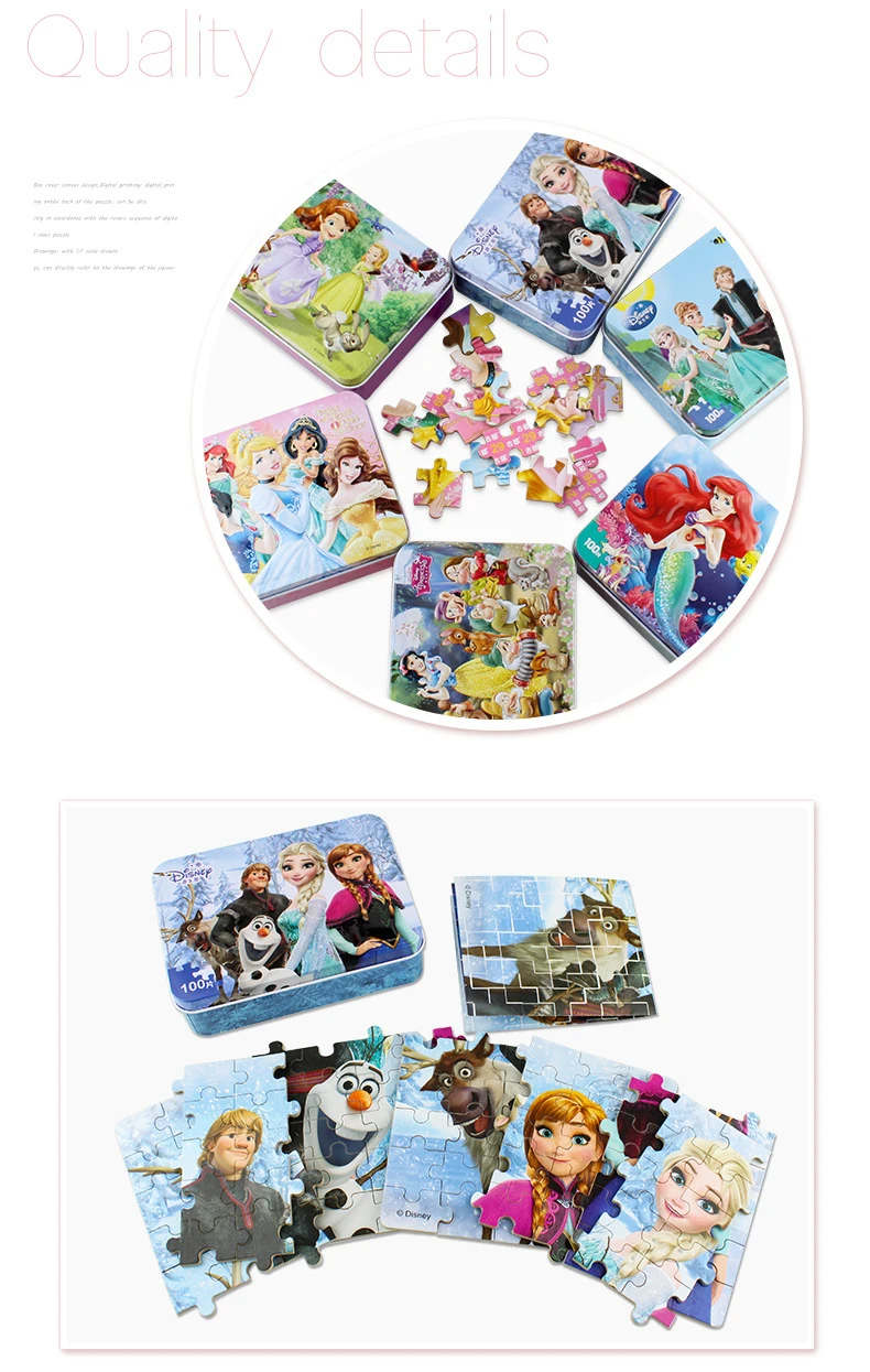 Дисней железная коробка головоломка супер Пан 100 шт детский интеллект развитие качество деревянный самолет головоломка Мстители