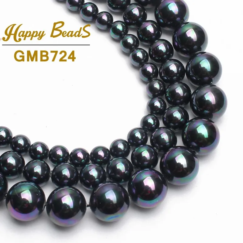 Круглые и гладкие жемчужные шарики черного цвета радуги для изготовления