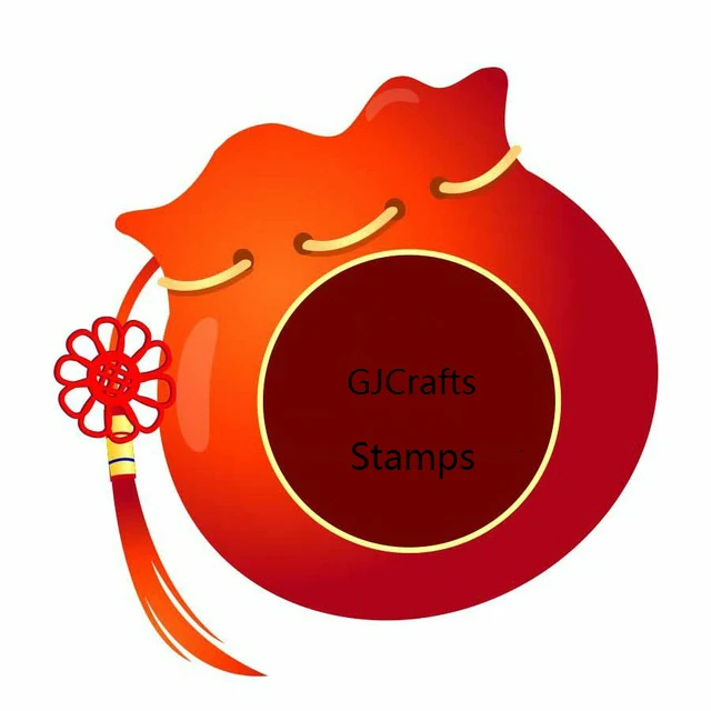 GJCrafts счастливая сумка для рождественских украшений штампы или штамп Сюрприз
