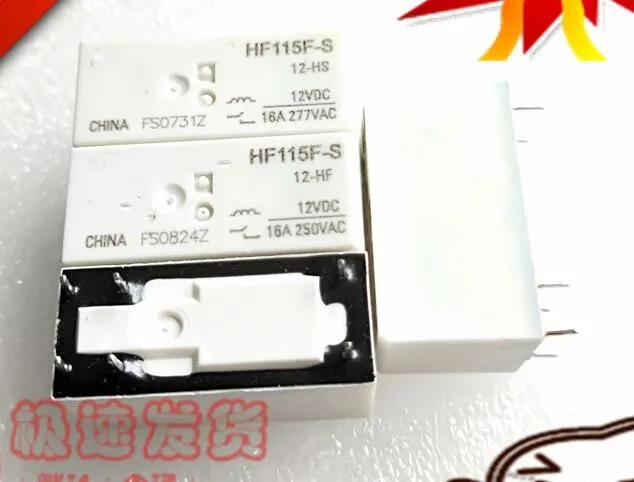 Новые и оригинальные HF115F S 12 HS|Запасные части| |