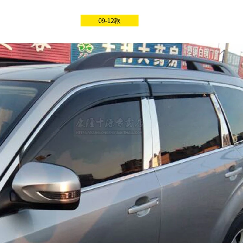 

For Subaru forest Car Window Visor Wind Deflector Rain Sun Visor Shield Cover ABS Awnings Shelters cover Car Accessory 2009-2017
