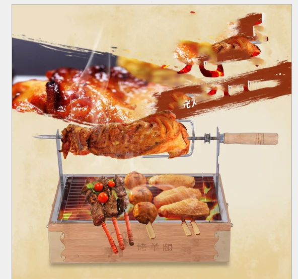 

Non Stick Oven BBQ Grill Stand Charcoal Barbecue Rack Baking Pan