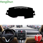 Для Honda CRV 2007 2008 2009 2010 2011 коврик для автомобильного стайлинга, автомобильный коврик, чехол для приборной панели, Солнцезащитный ковер для приборной панели