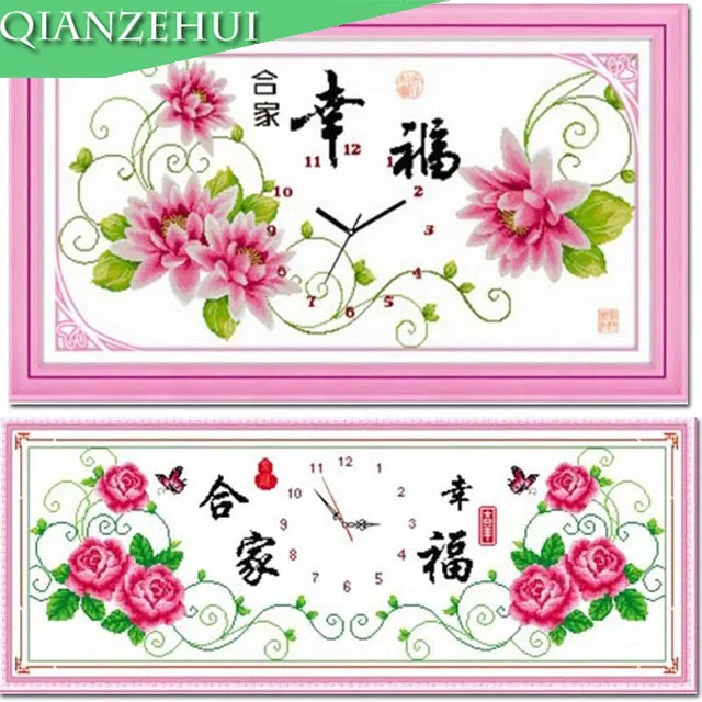 QIANZEHUI Needlework DIY Precision printing Wall clock Cross stitch Family happiness Sets For Embroidery kits Cross-Stitch | Дом и сад