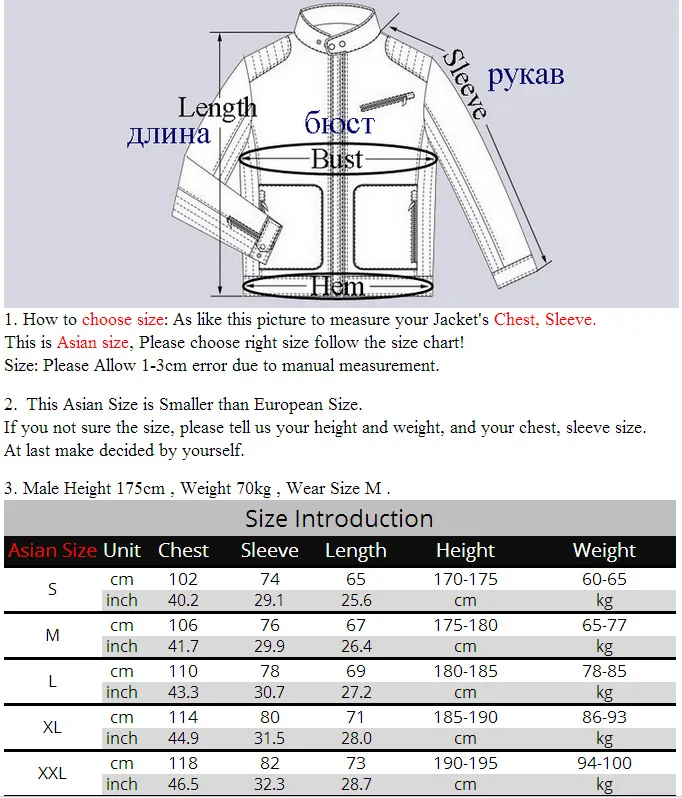 Мужская Флисовая Куртка LoClimb Водонепроницаемая спортивная куртка для отдыха на