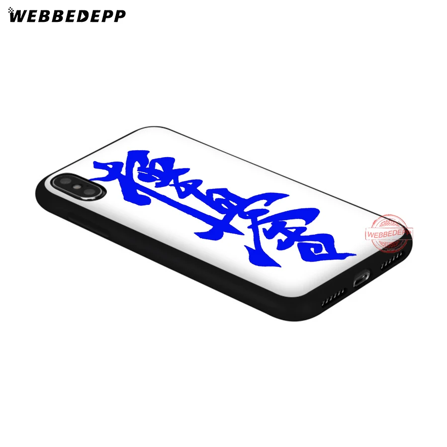 WEBBEDEPP Oyama Kyokushin Karate мягкий силиконовый чехол для iPhone 8 7 6S 6 Plus 11 Pro XS Max XR X 5 | Мобильные