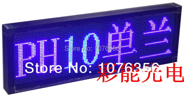 

free shipping outdoor led scrolling board with blue color, programmable and scrolling message 41*105cm