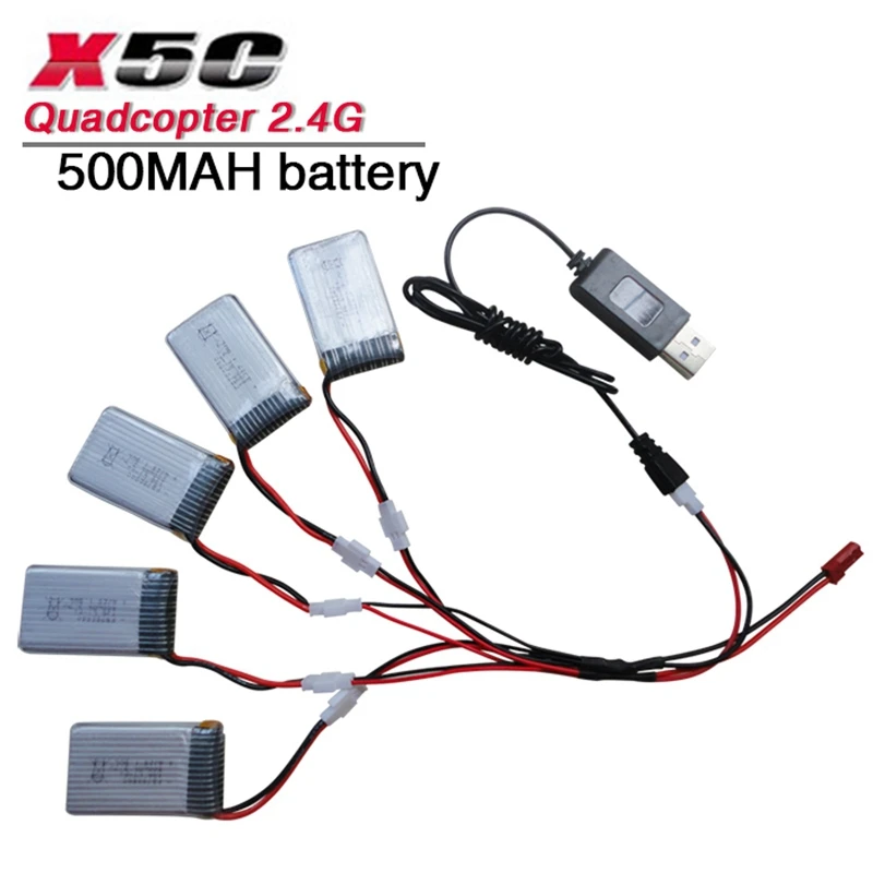 X5C X5SC X5SW 1 Квадрокоптер с дистанционным управлением запасные части комплект x5c Li po