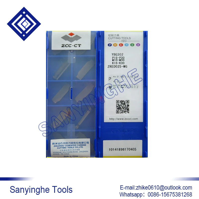 

10 шт./лот YBG202 ZRED025-MG карбидные Токарные Вставки cnc