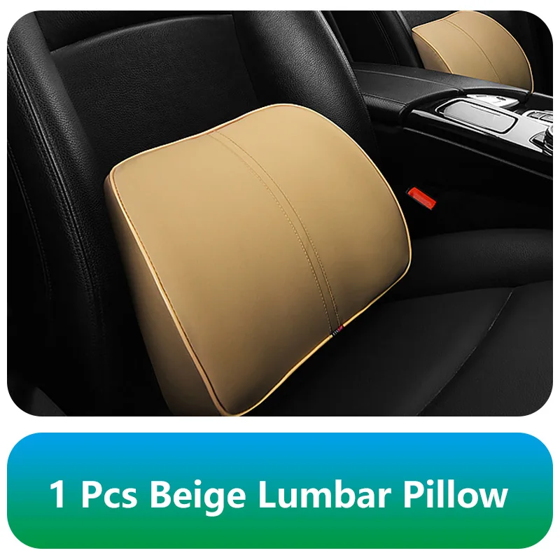 Beige Lumbar Pillow Автомобильная поясная подушка, поясничная поддержка, пена памяти, искусственная кожа, авто подушка на спинку сиденья, подушка для водителя, боли в позвоночнике - Цвет: Beige Lumbar Pillow