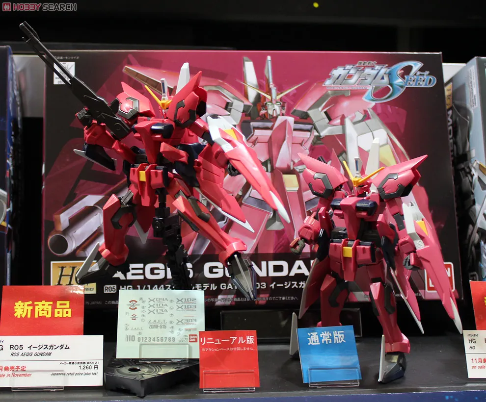 Bandai Gundam 1/144 HG AEGIS GUNDAM REMASTER мобильный костюм сборные модели наборы Аниме Фигурки