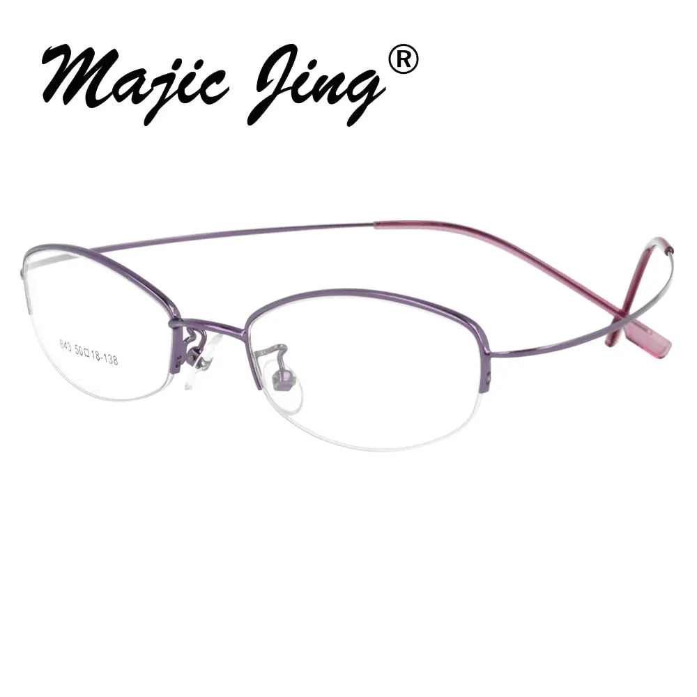 Металлические Очки Magic Jing с памятью оптические оправы половинчатая оправа