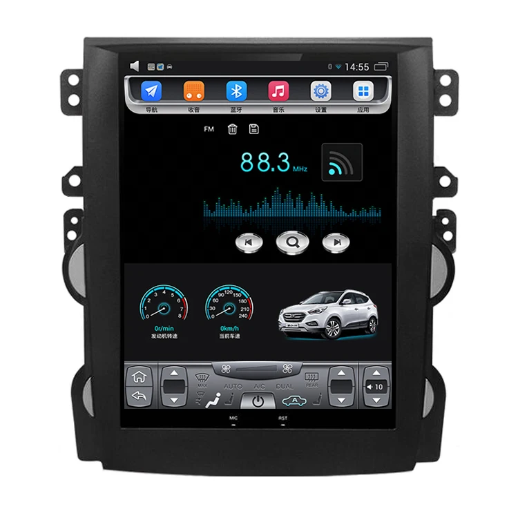 2012 2015 Malibu 10 4 дюймовый вертикальный сенсорный экран Android автомобильный GPS