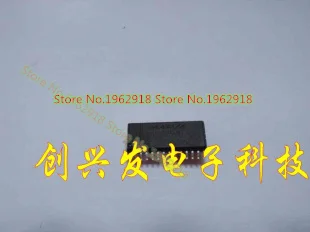 

MAX197ACWI