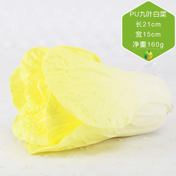 White cabbage Искусственные фрукты овощи пластик моделирование оранжевый лимон Чили Тыква поддельные модели для фотографии реквизит вечерние Декор для дома - Цвет: White cabbage