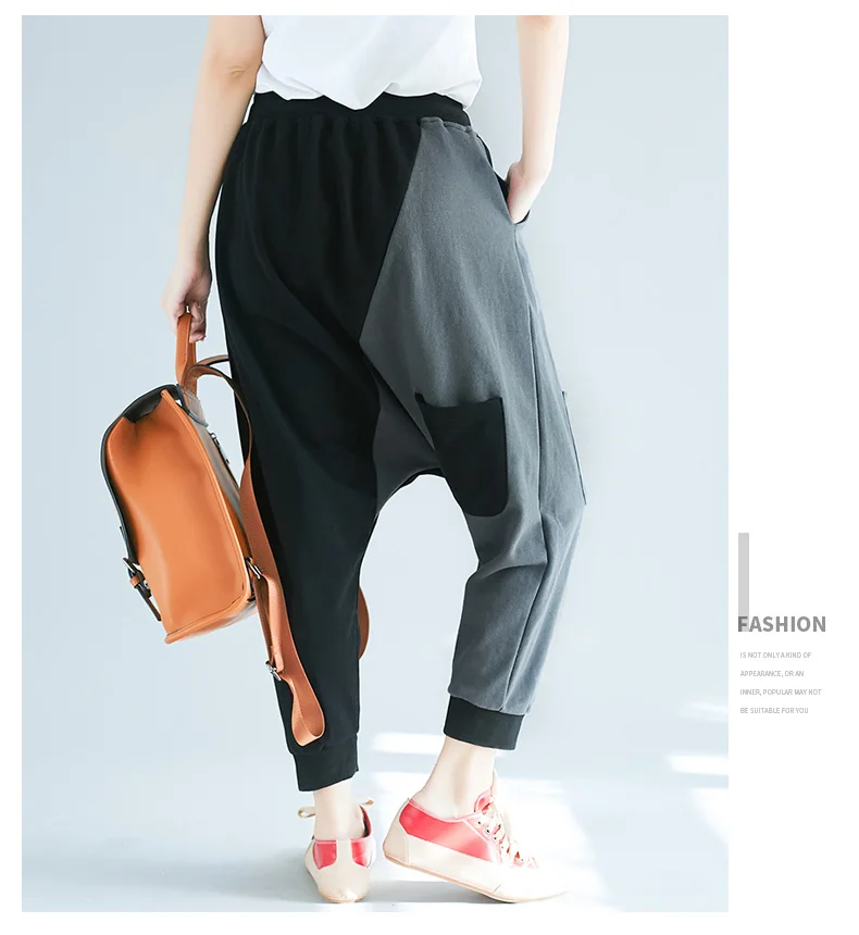 2018 Fashion Spliced Color Hip Hop Harem Pants Summer Baggy Elastic Waist Loose Casual Cotton Sagging pants trousers New |