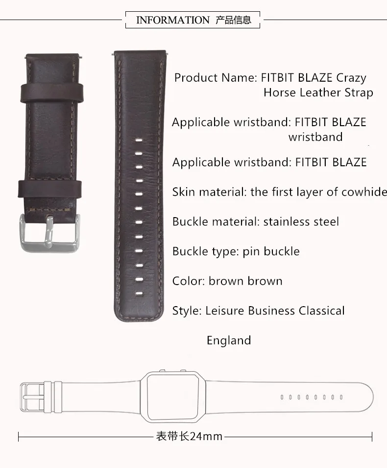 Серия Crazy Horse для Fitbit Blaze ремешок для часов Crazy Horse кожа замша кожа 23 мм смарт-часы ремешок